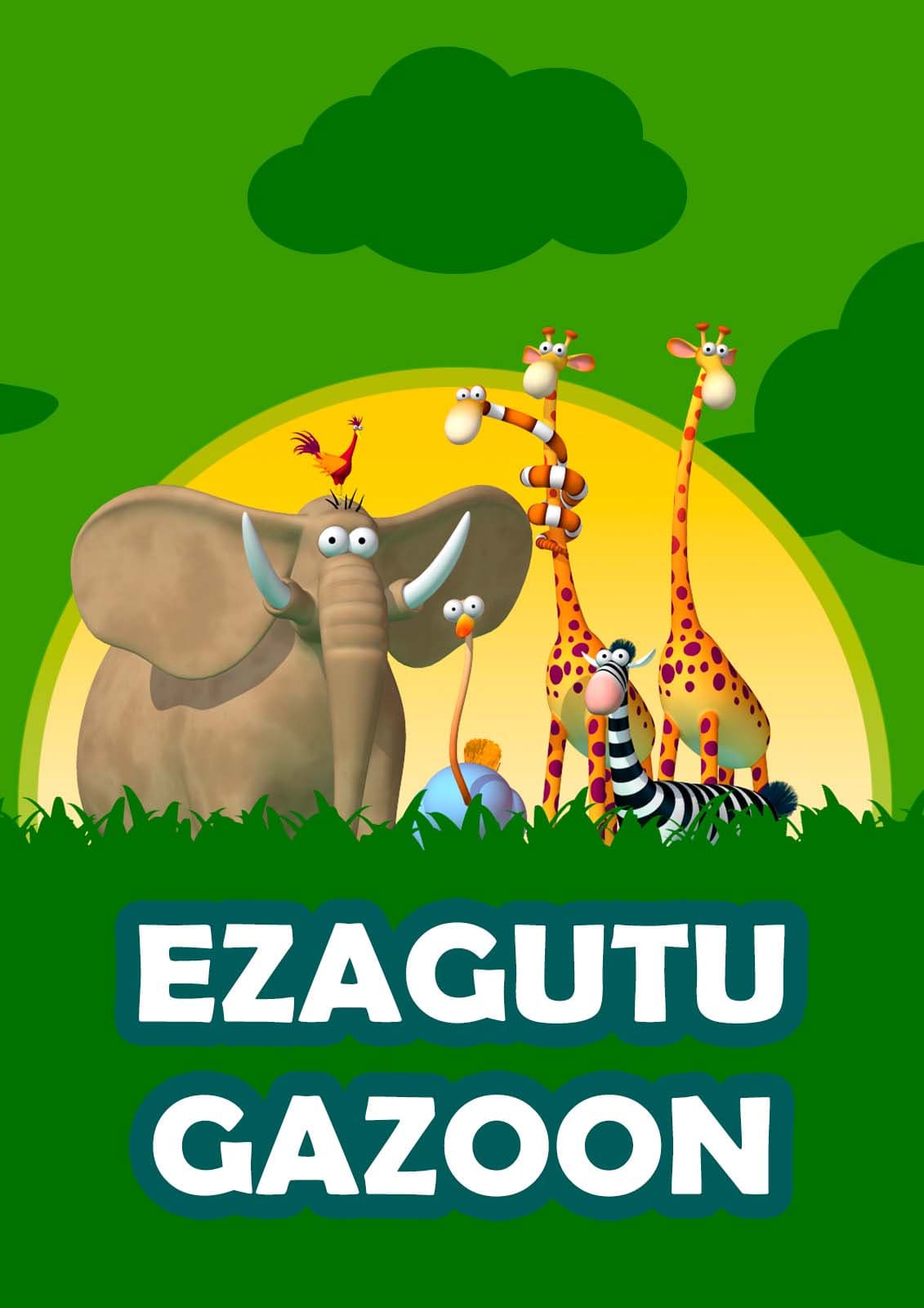 Ezagutu Gazoon