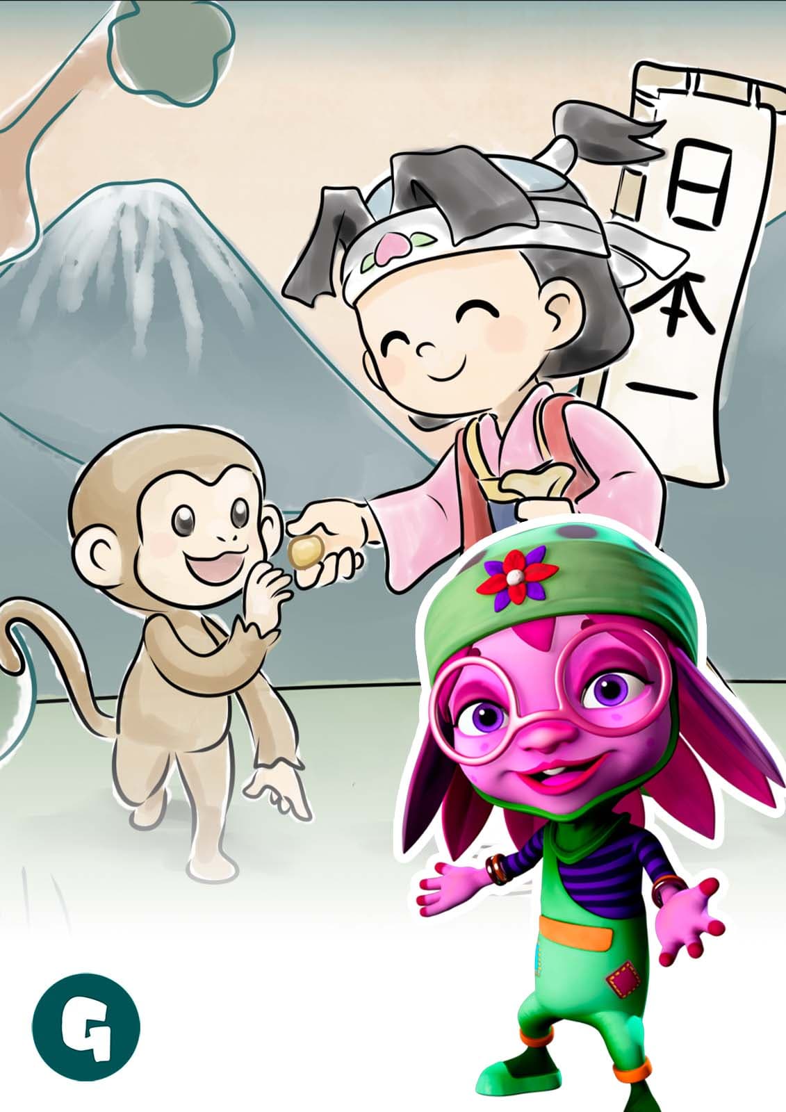 Momotaroren kondaira