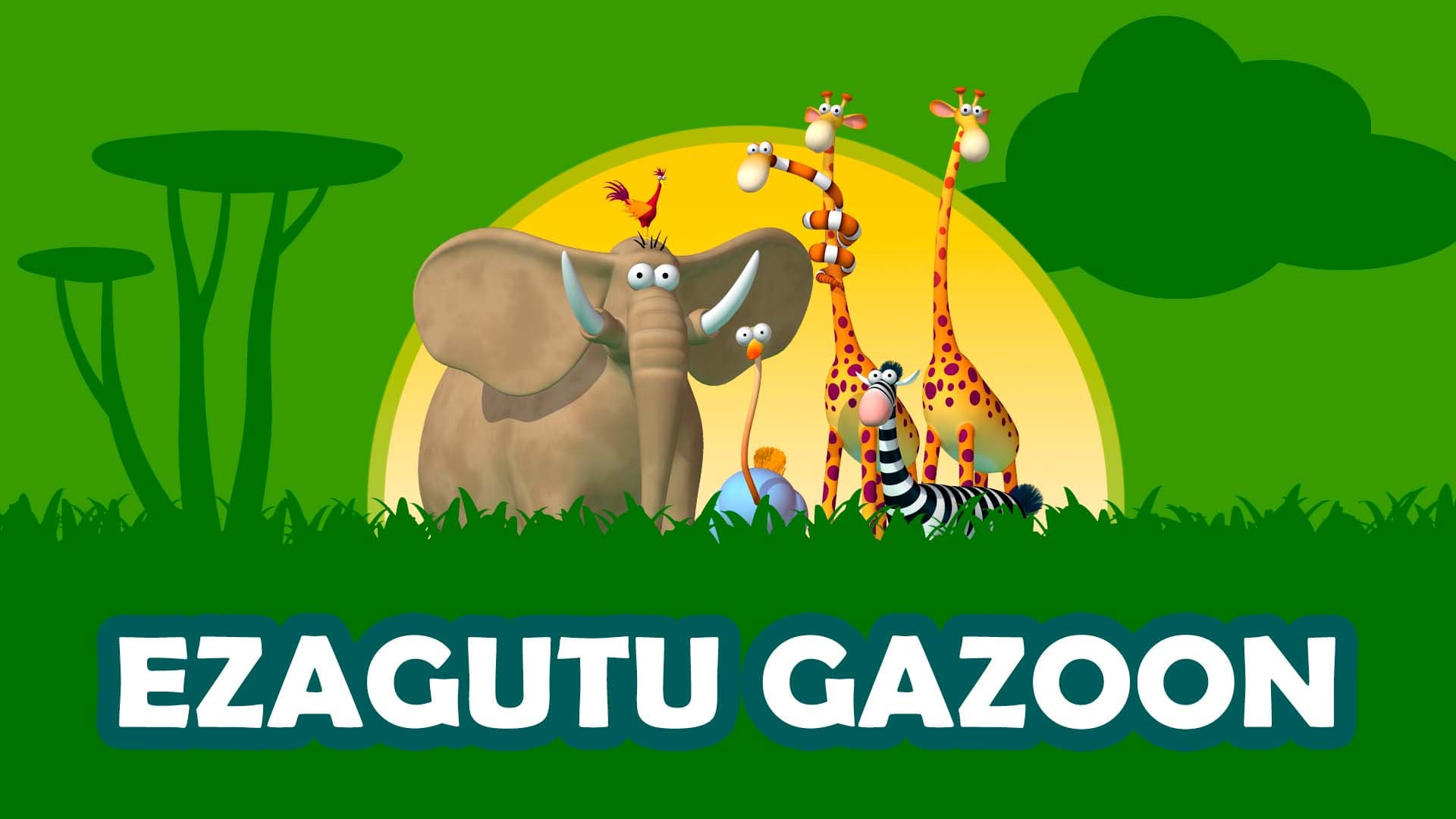Ezagutu Gazoon