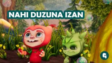 Nahi duzuna izan